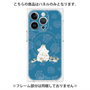 プレミアムパネル with MagSafe［ MOOMIN - Moomin and Snorkmaiden ］