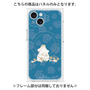 プレミアムパネル with MagSafe［ MOOMIN - Moomin and Snorkmaiden ］