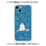 プレミアムパネル with MagSafe［ MOOMIN - Moomin and Snorkmaiden ］