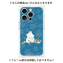 プレミアムパネル with MagSafe［ MOOMIN - Moomin and Snorkmaiden ］