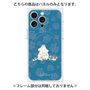 プレミアムパネル with MagSafe［ MOOMIN - Moomin and Snorkmaiden ］