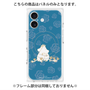 プレミアムパネル with MagSafe［ MOOMIN - Moomin and Snorkmaiden ］