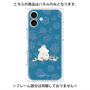 プレミアムパネル with MagSafe［ MOOMIN - Moomin and Snorkmaiden ］