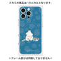 プレミアムパネル with MagSafe［ MOOMIN - Moomin and Snorkmaiden ］