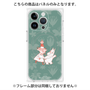 プレミアムパネル with MagSafe［ MOOMIN - Moomin and Snufkin ］