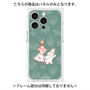 プレミアムパネル with MagSafe［ MOOMIN - Moomin and Snufkin ］