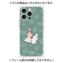 プレミアムパネル with MagSafe［ MOOMIN - Moomin and Snufkin ］