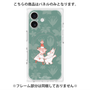 プレミアムパネル with MagSafe［ MOOMIN - Moomin and Snufkin ］