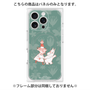プレミアムパネル with MagSafe［ MOOMIN - Moomin and Snufkin ］