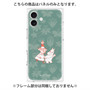 プレミアムパネル with MagSafe［ MOOMIN - Moomin and Snufkin ］