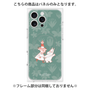 プレミアムパネル with MagSafe［ MOOMIN - Moomin and Snufkin ］