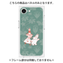 プレミアムパネル with MagSafe［ MOOMIN - Moomin and Snufkin ］