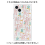 プレミアムパネル with MagSafe［ MOOMIN - Momi ］