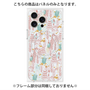 プレミアムパネル with MagSafe［ MOOMIN - Momi ］