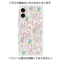 プレミアムパネル with MagSafe［ MOOMIN - Momi ］