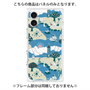 プレミアムパネル with MagSafe［ MOOMIN - Picnic ］