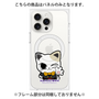 プレミアムパネル with MagSafe［ ナンジャタウンキャラクターズ - ナジャヴ ］