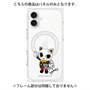 プレミアムパネル with MagSafe［ ナンジャタウンキャラクターズ - ナジャヴ -サイン ］