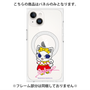 プレミアムパネル with MagSafe［ ナンジャタウンキャラクターズ - ナジャミー -サイン ］