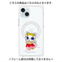 プレミアムパネル with MagSafe［ ナンジャタウンキャラクターズ - ナジャミー -サイン ］