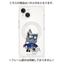 プレミアムパネル with MagSafe［ ナンジャタウンキャラクターズ - モジャヴ -サイン ］