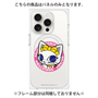 プレミアムパネル with MagSafe［ ナンジャタウンキャラクターズ - ナジャミー - バッジ ］