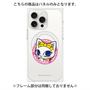 プレミアムパネル with MagSafe［ ナンジャタウンキャラクターズ - ナジャミー - バッジ ］