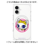プレミアムパネル with MagSafe［ ナンジャタウンキャラクターズ - ナジャミー - バッジ ］