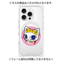 プレミアムパネル with MagSafe［ ナンジャタウンキャラクターズ - ナジャミー - バッジ ］