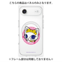 プレミアムパネル with MagSafe［ ナンジャタウンキャラクターズ - ナジャミー - バッジ ］
