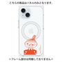 プレミアムパネル with MagSafe［ MOOMIN - Little My - Grinning face ］
