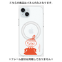 プレミアムパネル with MagSafe［ MOOMIN - Little My - Grinning face ］