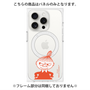 プレミアムパネル with MagSafe［ MOOMIN - Little My - Grinning face ］