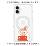 プレミアムパネル with MagSafe［ MOOMIN - Little My - Grinning face ］