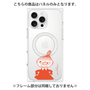 プレミアムパネル with MagSafe［ MOOMIN - Little My - Grinning face ］
