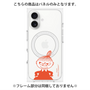 プレミアムパネル with MagSafe［ MOOMIN - Little My - Grinning face ］