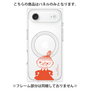 プレミアムパネル with MagSafe［ MOOMIN - Little My - Grinning face ］