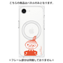 プレミアムパネル with MagSafe［ MOOMIN - Little My - Grinning face ］