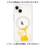 プレミアムパネル with MagSafe［ MOOMIN - Little My - Happy face ］
