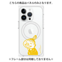 プレミアムパネル with MagSafe［ MOOMIN - Little My - Happy face ］