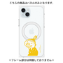 プレミアムパネル with MagSafe［ MOOMIN - Little My - Happy face ］