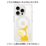 プレミアムパネル with MagSafe［ MOOMIN - Little My - Happy face ］