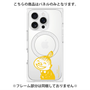 プレミアムパネル with MagSafe［ MOOMIN - Little My - Happy face ］
