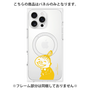 プレミアムパネル with MagSafe［ MOOMIN - Little My - Happy face ］