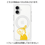 プレミアムパネル with MagSafe［ MOOMIN - Little My - Happy face ］