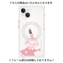 プレミアムパネル with MagSafe［ MOOMIN - Little My - Smile face ］