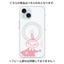 プレミアムパネル with MagSafe［ MOOMIN - Little My - Smile face ］