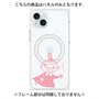 プレミアムパネル with MagSafe［ MOOMIN - Little My - Smile face ］
