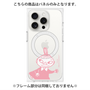 プレミアムパネル with MagSafe［ MOOMIN - Little My - Smile face ］