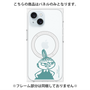 プレミアムパネル with MagSafe［ MOOMIN - Little My - Angry face ］